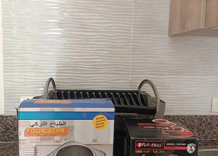 Appartamento Tiba Golden 45 With Access Hurghada